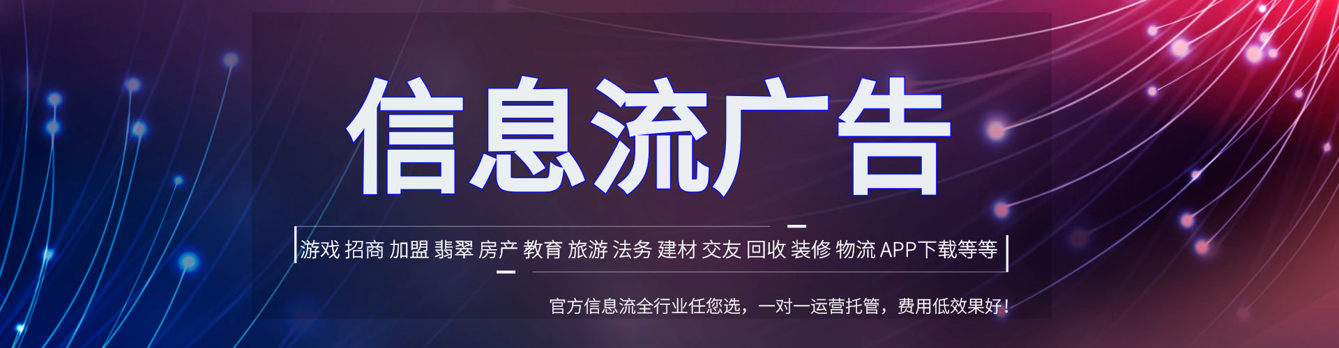 班戈sem优化