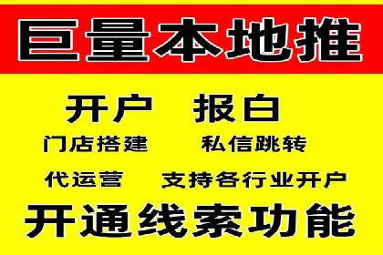 微博信息流用户画像构建方法